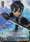 SAO/S71-076S SR 《オーディナル・スケール》 キリト