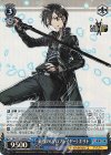  SAO/S71-088S SR 最強の《ソロプレイヤー》 キリト 