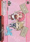 SAO/S71-069R RRR MORE DEBAN!