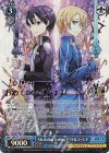 SAO/S71-073SP SP Alicization Uniting キリト&ユージオ(サイン入り)
