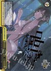SAO/S71-028SSP SSP 今夜は一緒に(サイン入り)