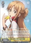  SAO/S100-005 R ゲーム初心者 アスナ 