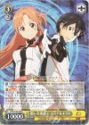  SAO/S100-008 R 想いを重ねて アスナ&キリト 