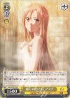  SAO/S100-013 U 癒しのひと時 アスナ 