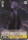 SAO/S100-018 C 《星なき夜のアリア》明日奈