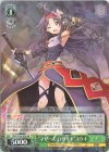  SAO/S100-026 RR “マザーズ・ロザリオ” ユウキ 