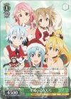 SAO/S100-030 R 聖夜の乙女たち