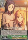  SAO/S100-034 U ふたりの放課後 深澄&明日奈 