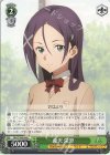  SAO/S100-049 C 兎沢 深澄 