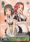 SAO/S100-051 C お手伝い ロニエ＆ティーゼ