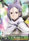  SAO/S100-052 C 第一層ボス攻略 ミト 