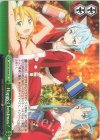 SAO/S100-056 CC Happy Christmas!