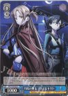 SAO/S100-083 U 月夜の剣士 アスナ&キリト 