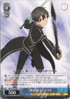  SAO/S100-089 C 《黒の剣士》キリト 