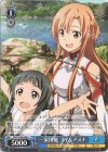  SAO/S100-094 C 一家団欒 ユイ&アスナ 