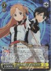 SAO/S100-008S SR 想いを重ねて アスナ&キリト