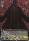 SAO/S100-015S SR ゲームマスター 茅場