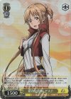  SAO/S100-017S SR 新たな約束 アスナ 