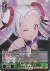  SAO/S100-035S SR 本物の歌姫 ユナ 