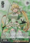  SAO/S100-050S SR 不撓不屈 リーファ 
