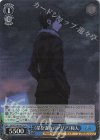  SAO/S100-087S SR 《星なき夜のアリア》 和人 