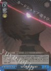  SAO/S100-098S SR SYSTEM ALERT 