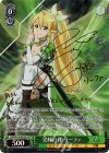 SAO/S100-025SP SP 兄妹の絆 リーファ(サイン入り)