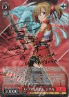 SAO/S100-059SP SP いつでも仲良し シリカ(サイン入り)