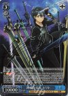 SAO/S100-077SP SP 神威なる力 キリト(サイン入り)