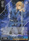  SAO/S100-079SP SP “ステイ・クール” ユージオ(サイン入り) 