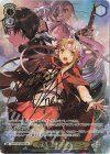 SAO/S100-020SEC SEC 命を懸けたデスゲーム(サイン入り)