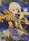  SAO/S100-P02S PR 光彩陸離 アリス 