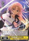 SAO/S100-P05 PR 交わる想い アスナ