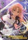  SAO/S100-P05S PR 交わる想い アスナ(箔押し入り) 
