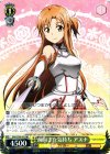  SAO/S26-001 RR 前向きな気持ち アスナ 
