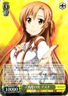  SAO/S26-002 RR 希望の光 アスナ 