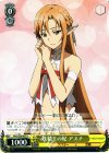  SAO/S26-007 U 妖精王の妃 アスナ 