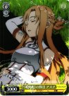  SAO/S26-013 C 《攻略組》の休日 アスナ 