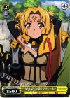  SAO/S26-017 C 《ケット・シー》の領主 アリシャ・ルー 