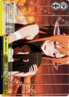  SAO/S26-019 CR 《世界樹》の上で 