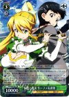  SAO/S26-022 RR 仮想と現実 リーファ&直葉 