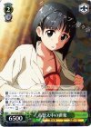  SAO/S26-026 R 着替え中の直葉 