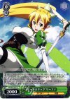  SAO/S26-027 U “スピードホリック”リーファ 