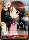  SAO/S26-047 U 篠崎 里香 