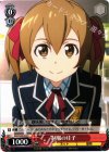 SAO/S26-052 C 制服の珪子 