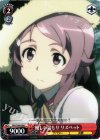  SAO/S26-056 C 優しい温もり リズベット 