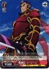  SAO/S26-057 C 指揮官 ユージーン 