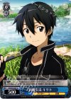  SAO/S26-067 U 新婚生活 キリト 