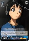  SAO/S26-070 U MMOとの出会い 和人 