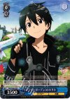  SAO/S26-073 C 《フラワーガーデン》のキリト 